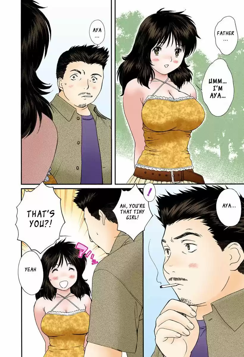 Okusama wa Joshi Kousei 97