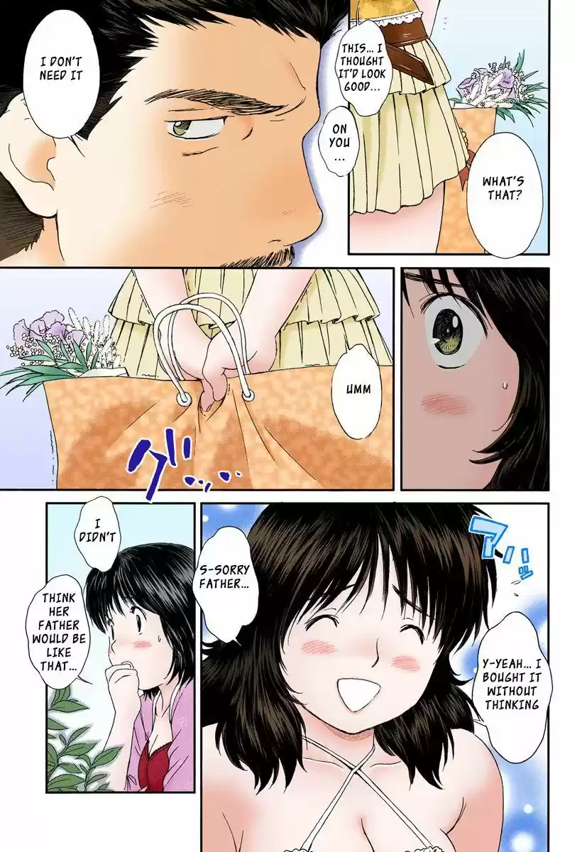 Okusama wa Joshi Kousei 97