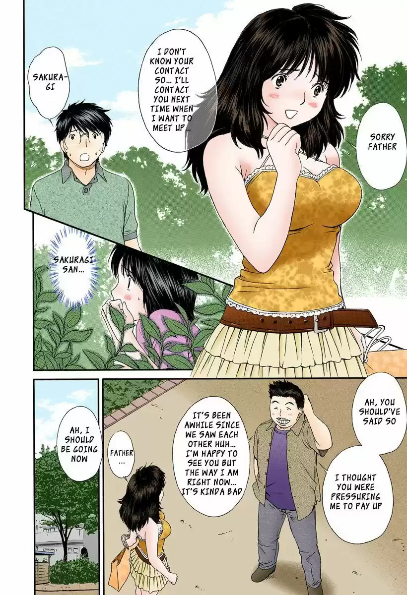 Okusama wa Joshi Kousei 97