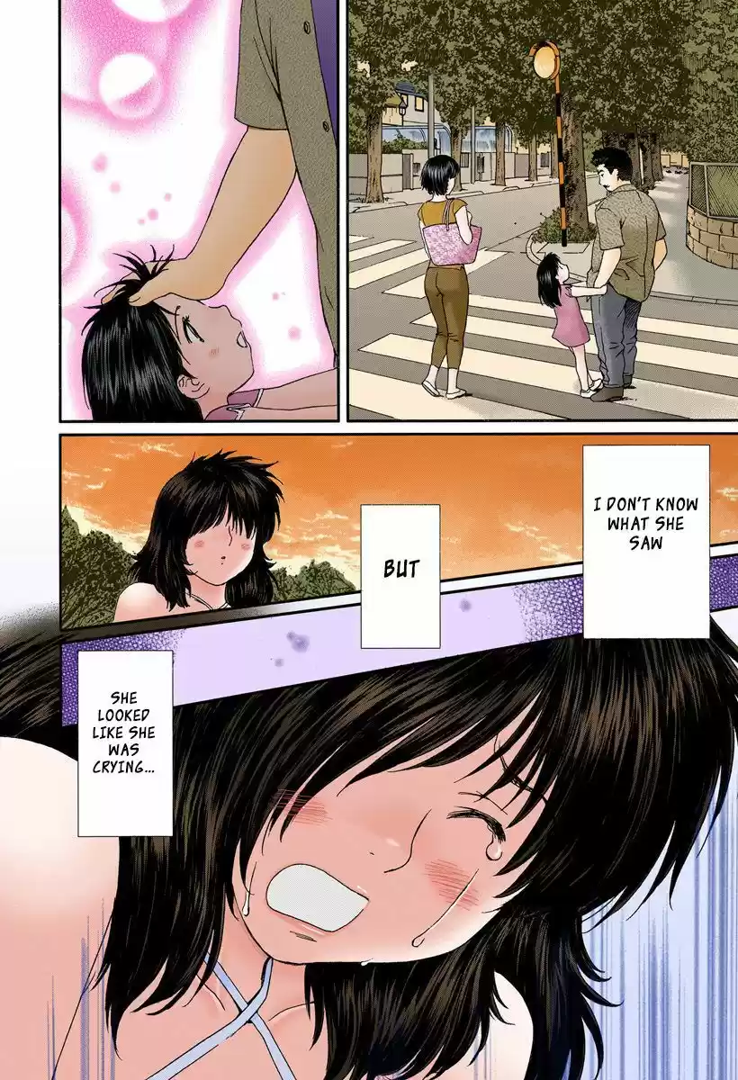 Okusama wa Joshi Kousei 97