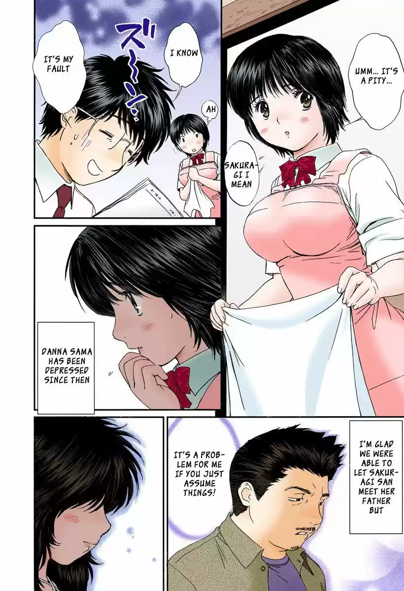 Okusama wa Joshi Kousei 98