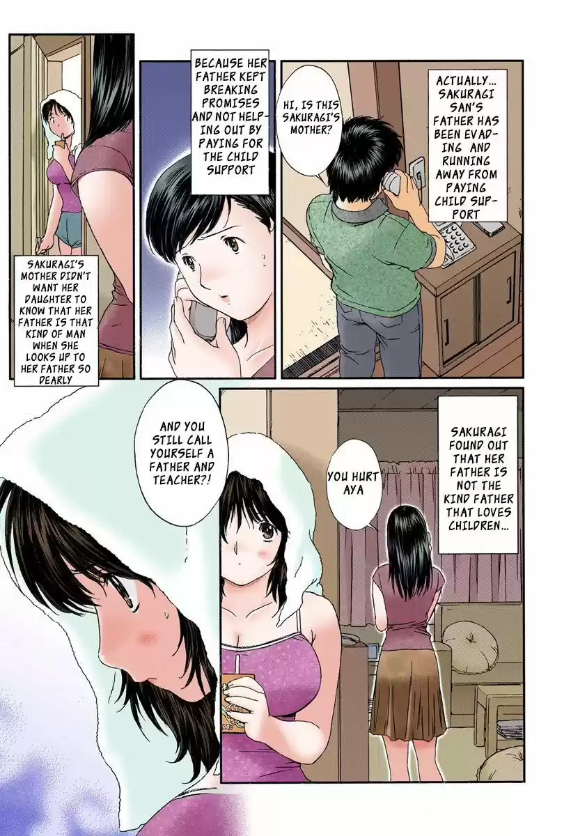 Okusama wa Joshi Kousei 98