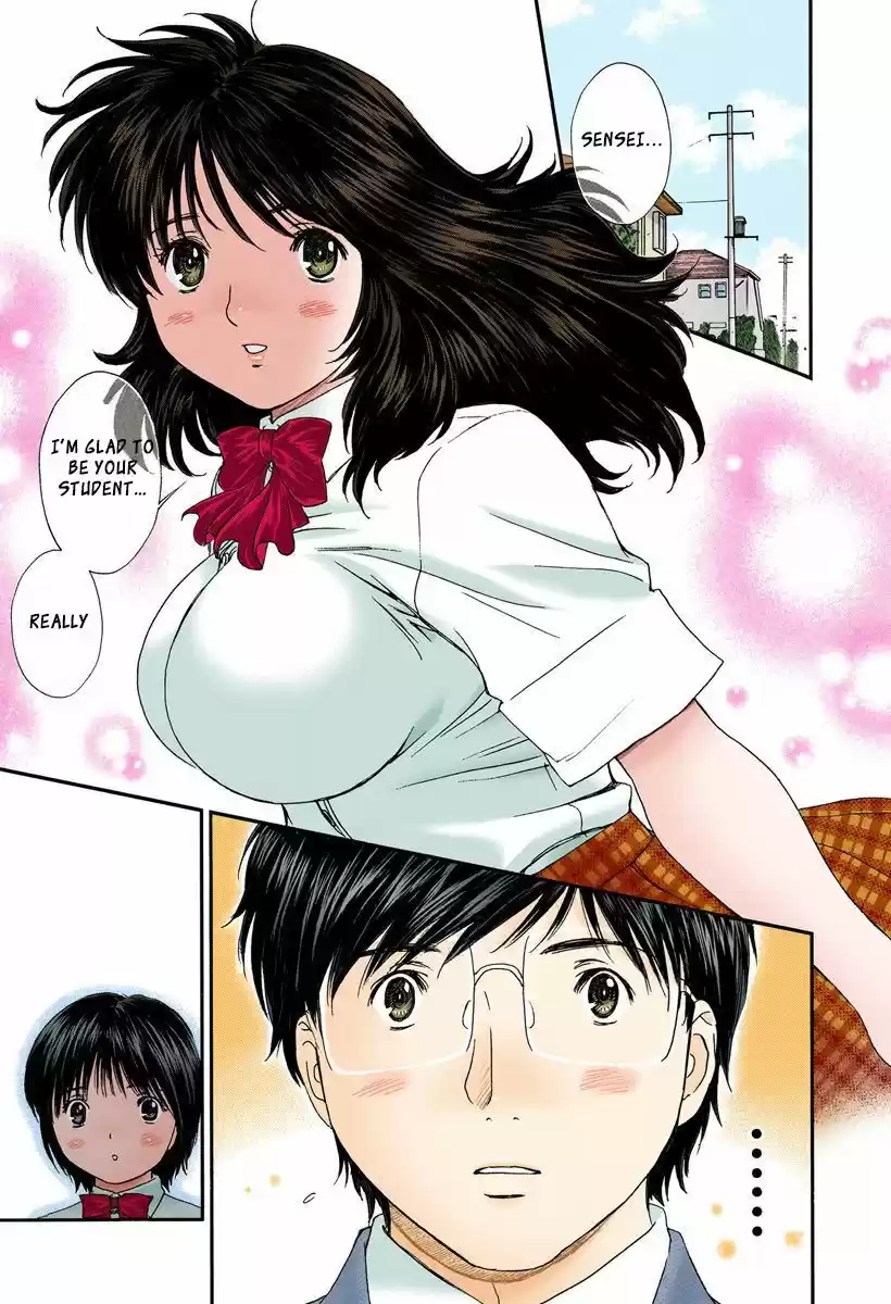 Okusama wa Joshi Kousei 98