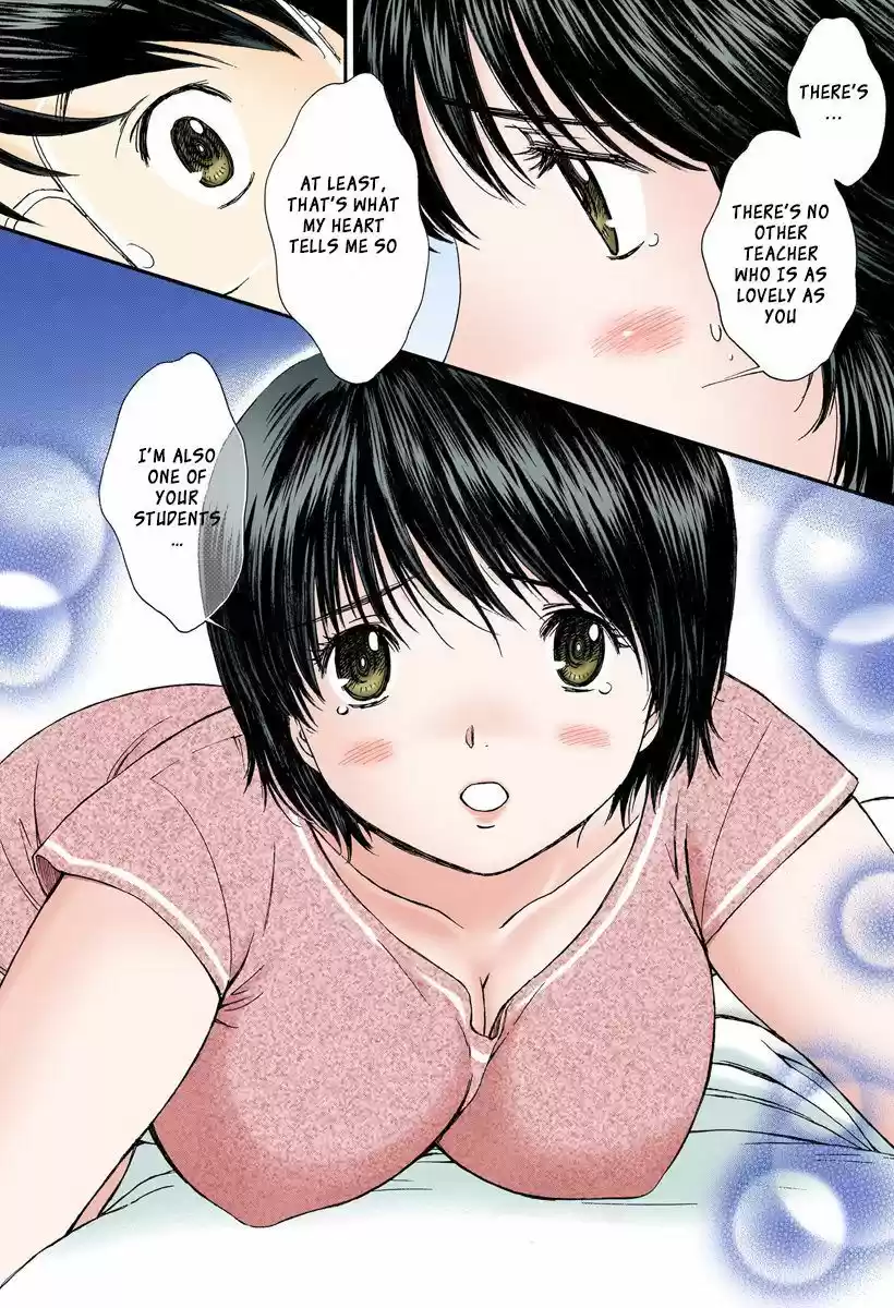 Okusama wa Joshi Kousei 98