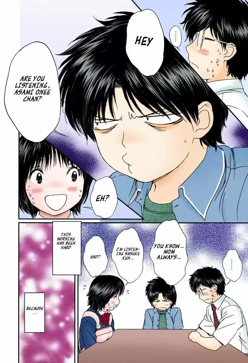 Okusama wa Joshi Kousei 99