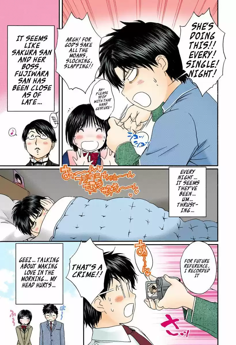 Okusama wa Joshi Kousei 99