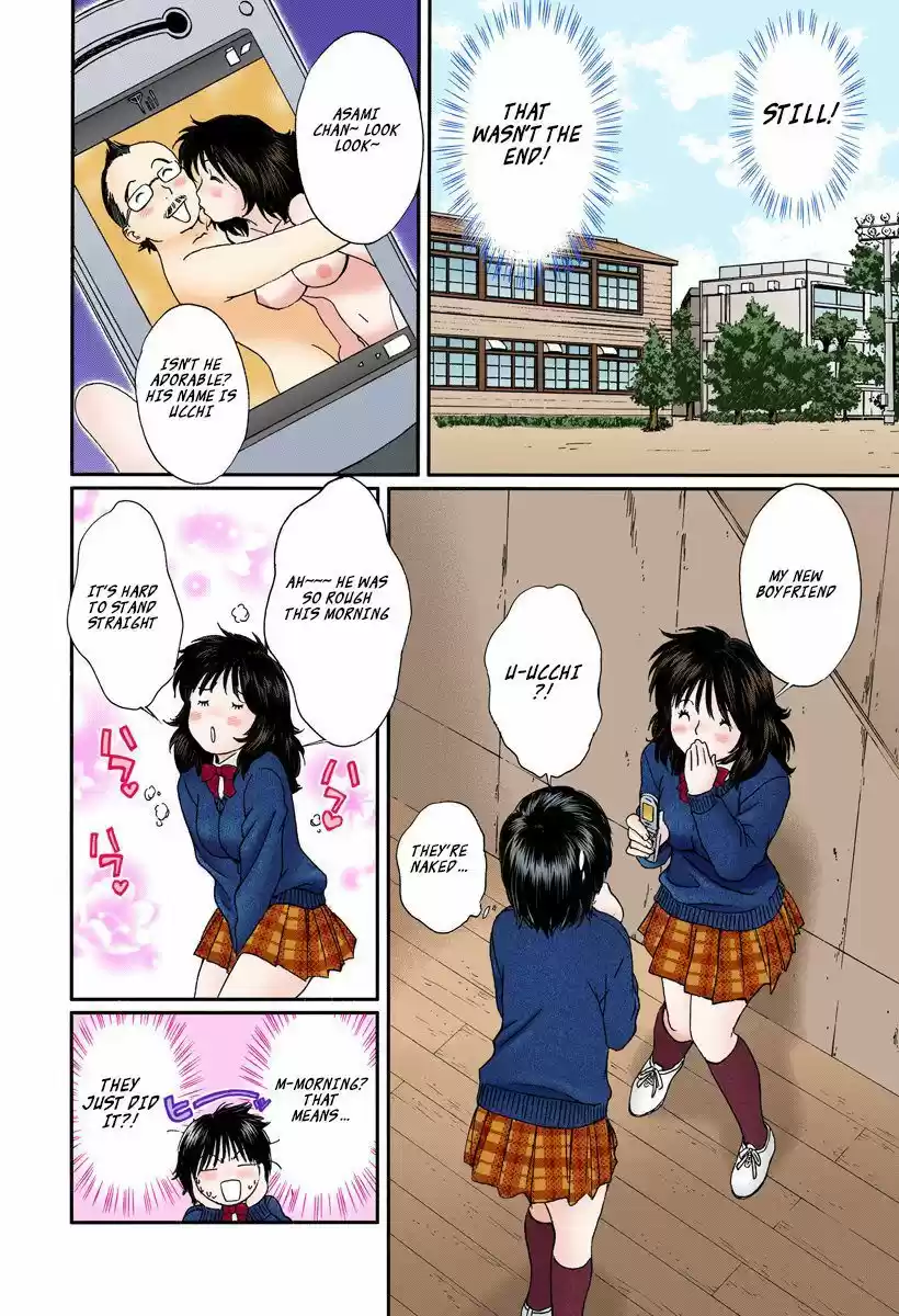 Okusama wa Joshi Kousei 99