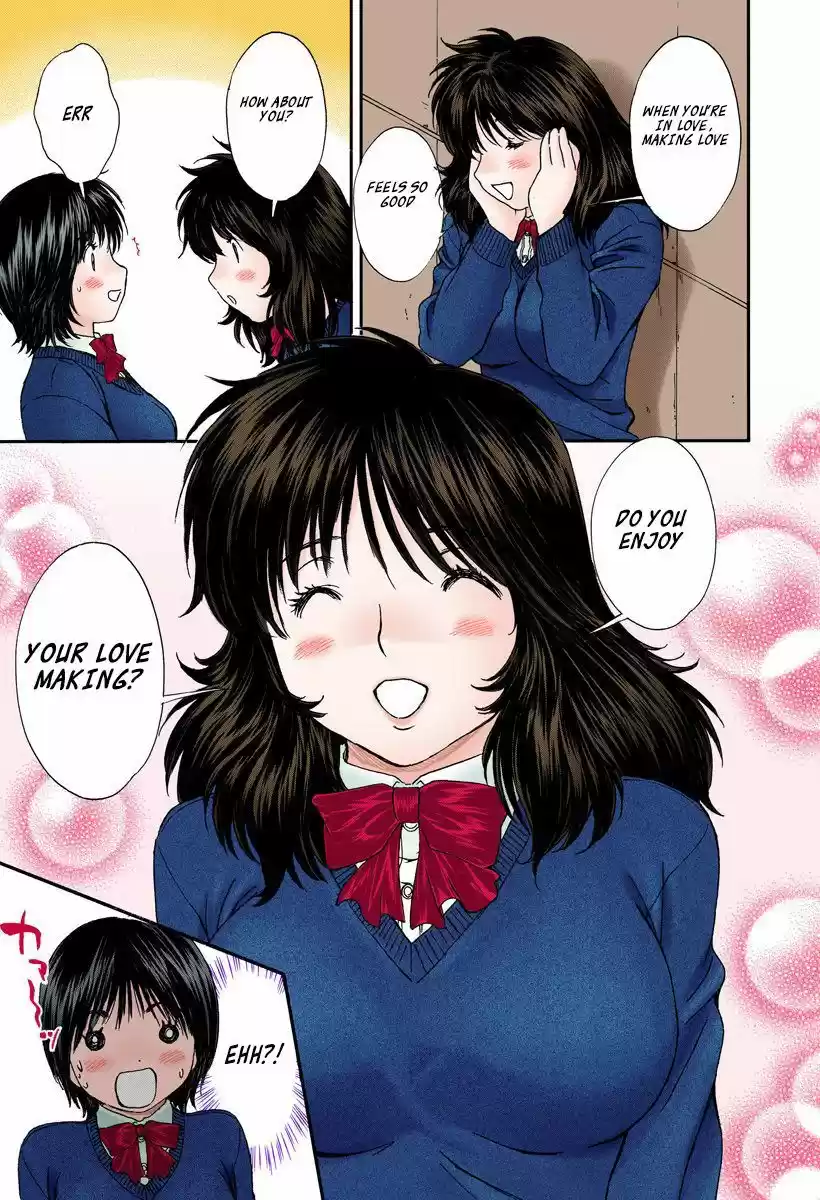 Okusama wa Joshi Kousei 99