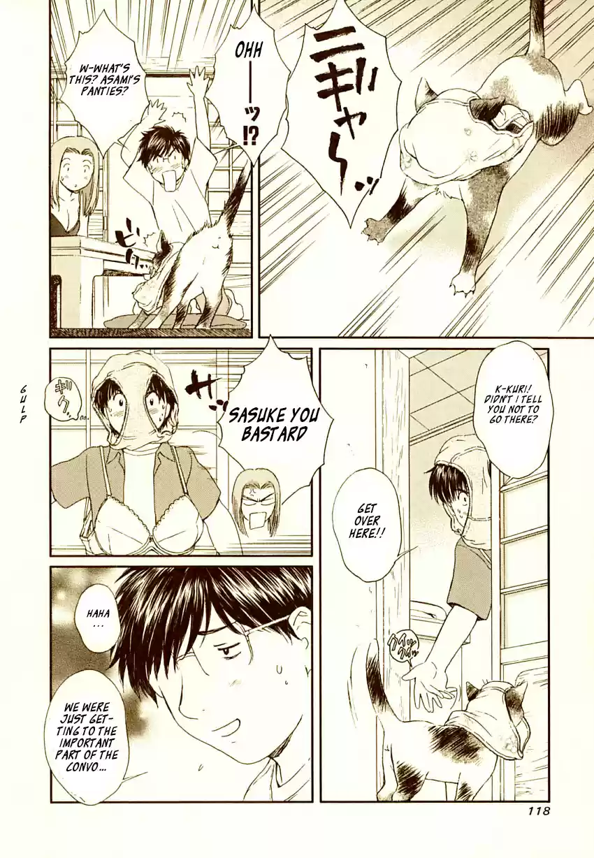 Okusama Wa Joshi Kousei Vol. 7 Ch. 70 I don't want my feelings to be swayed.