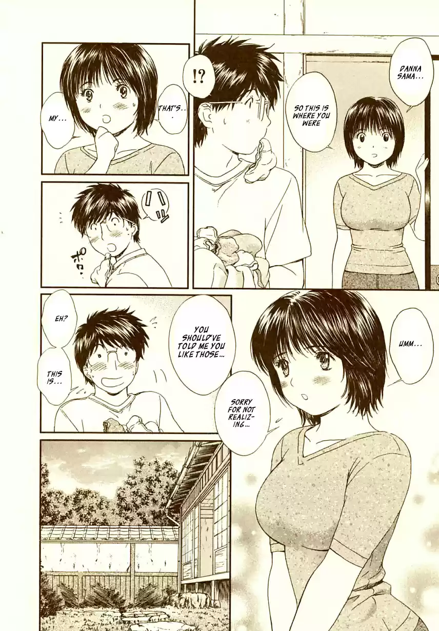 Okusama Wa Joshi Kousei Vol. 7 Ch. 70 I don't want my feelings to be swayed.