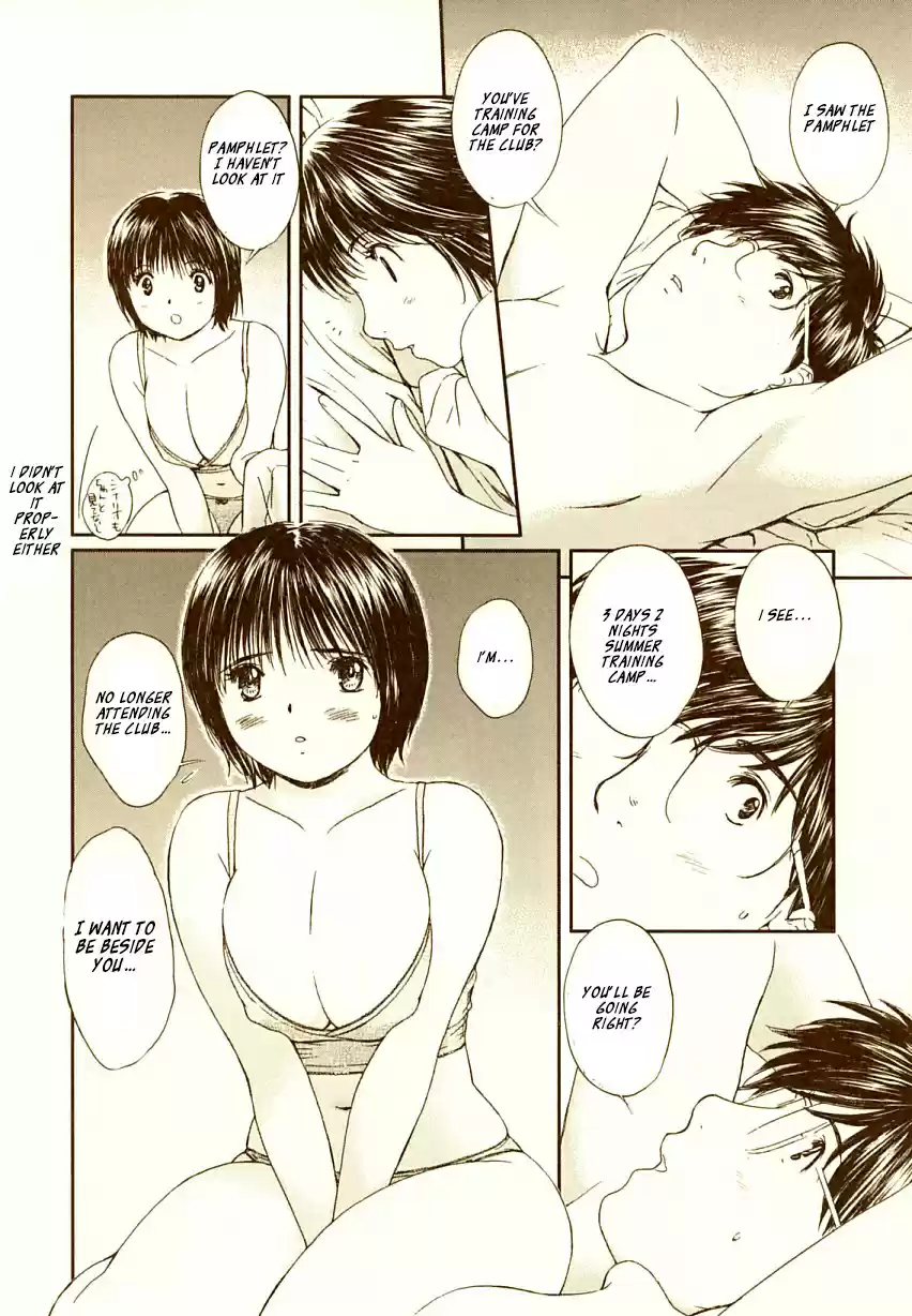 Okusama Wa Joshi Kousei Vol. 7 Ch. 70 I don't want my feelings to be swayed.