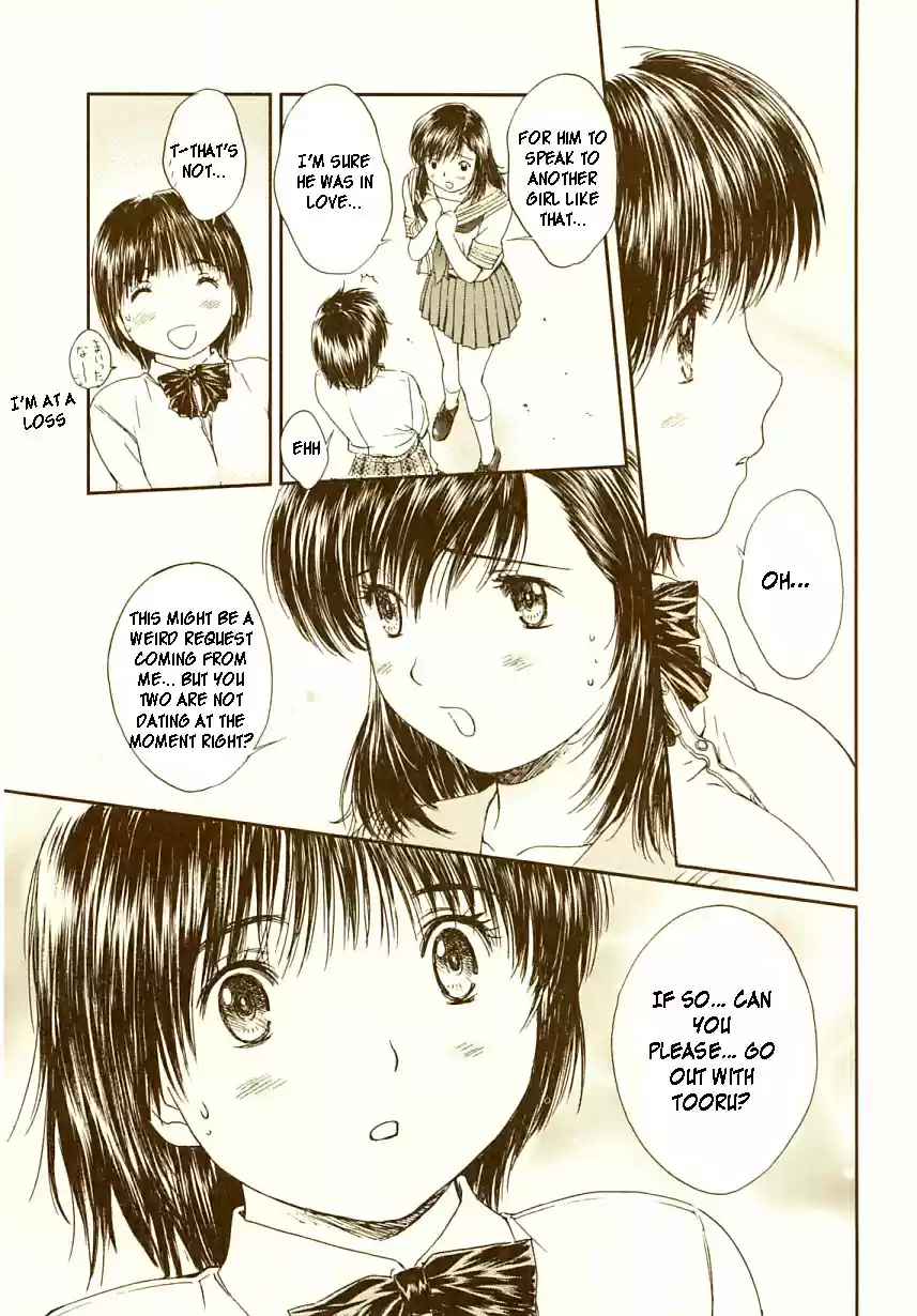 Okusama Wa Joshi Kousei Vol. 7 Ch. 72 Why are you crying...