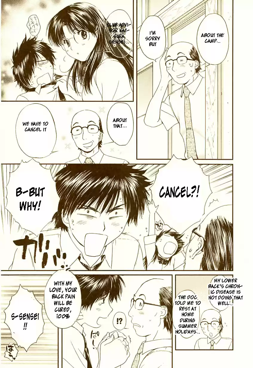 Okusama Wa Joshi Kousei Vol. 7 Ch. 72 Why are you crying...