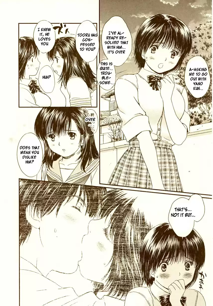 Okusama Wa Joshi Kousei Vol. 7 Ch. 72 Why are you crying...