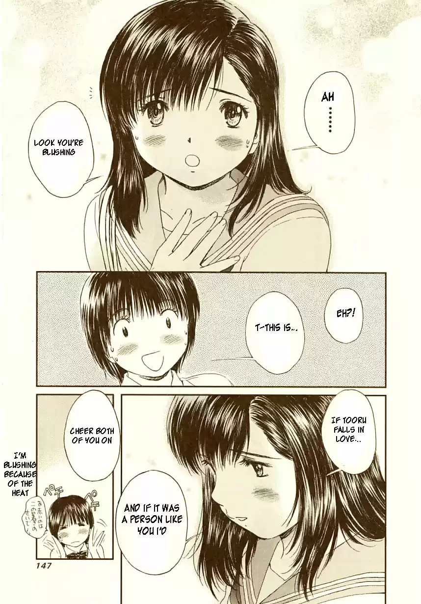 Okusama Wa Joshi Kousei Vol. 7 Ch. 72 Why are you crying...