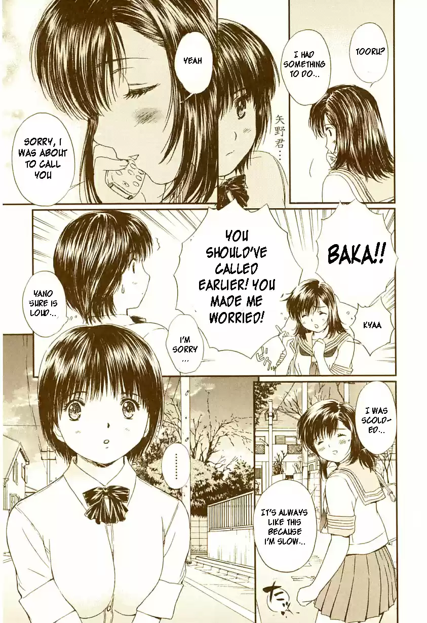 Okusama Wa Joshi Kousei Vol. 7 Ch. 72 Why are you crying...