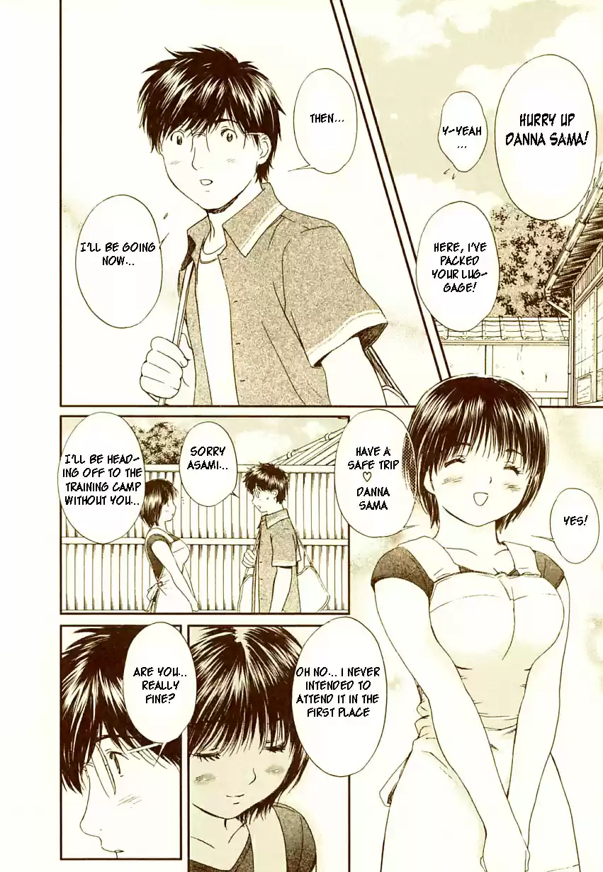 Okusama Wa Joshi Kousei Vol. 7 Ch. 73 I Wonder If I'll Make it in Time...