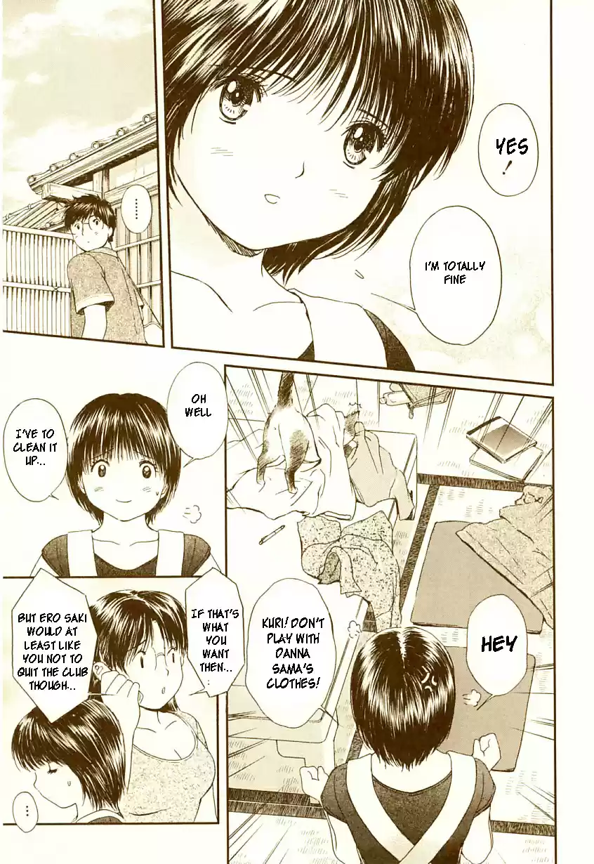 Okusama Wa Joshi Kousei Vol. 7 Ch. 73 I Wonder If I'll Make it in Time...