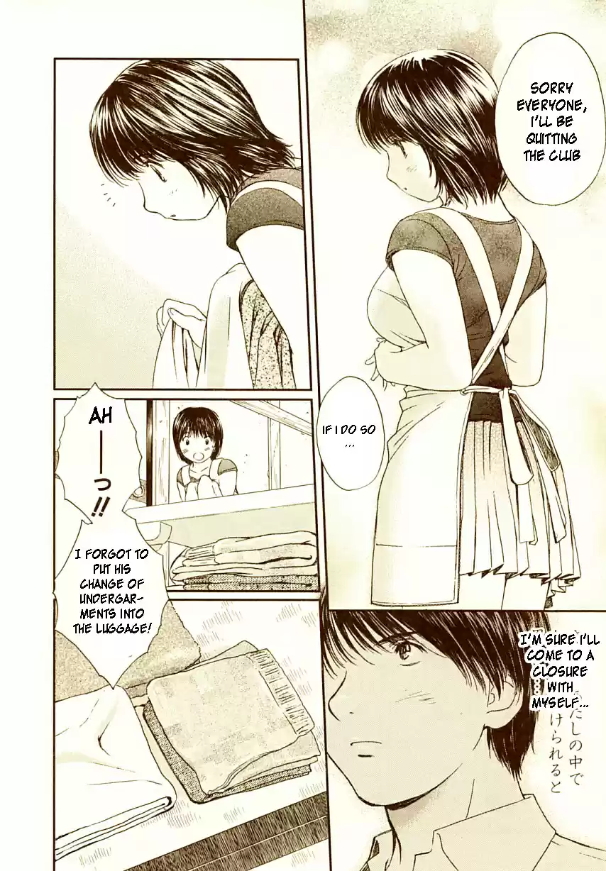 Okusama Wa Joshi Kousei Vol. 7 Ch. 73 I Wonder If I'll Make it in Time...