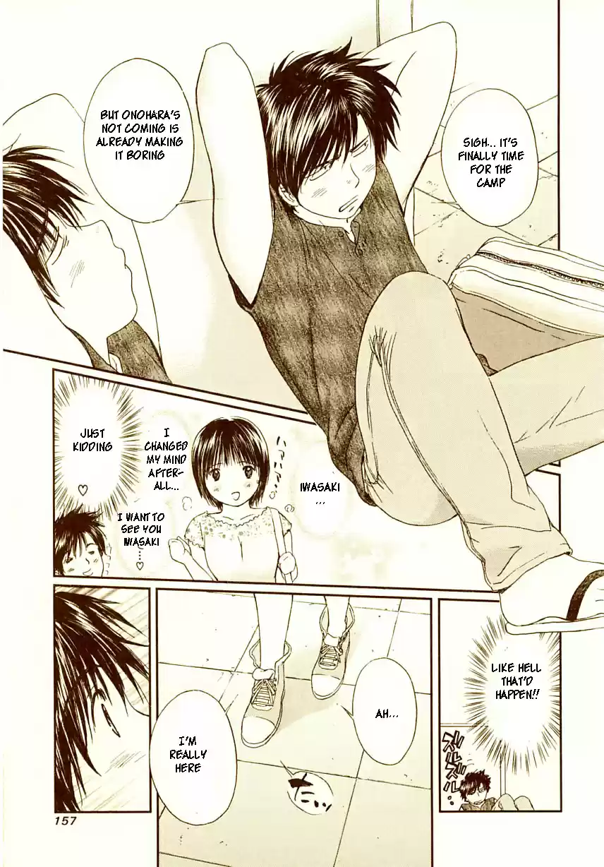 Okusama Wa Joshi Kousei Vol. 7 Ch. 73 I Wonder If I'll Make it in Time...