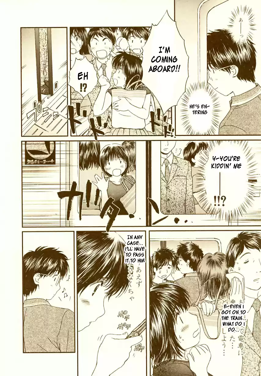 Okusama Wa Joshi Kousei Vol. 7 Ch. 73 I Wonder If I'll Make it in Time...