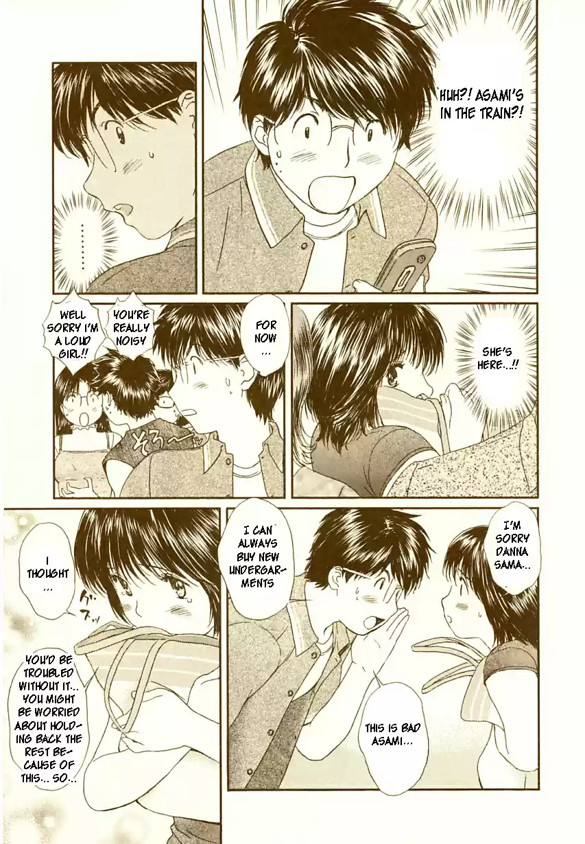 Okusama Wa Joshi Kousei Vol. 7 Ch. 73 I Wonder If I'll Make it in Time...