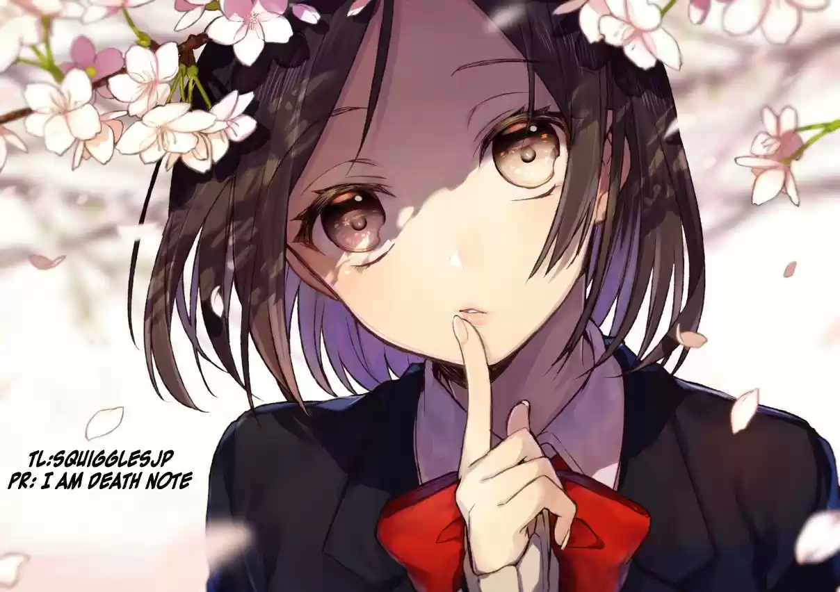 Okusama Wa Joshi Kousei Vol. 7 Ch. 74 Wait a Minute...