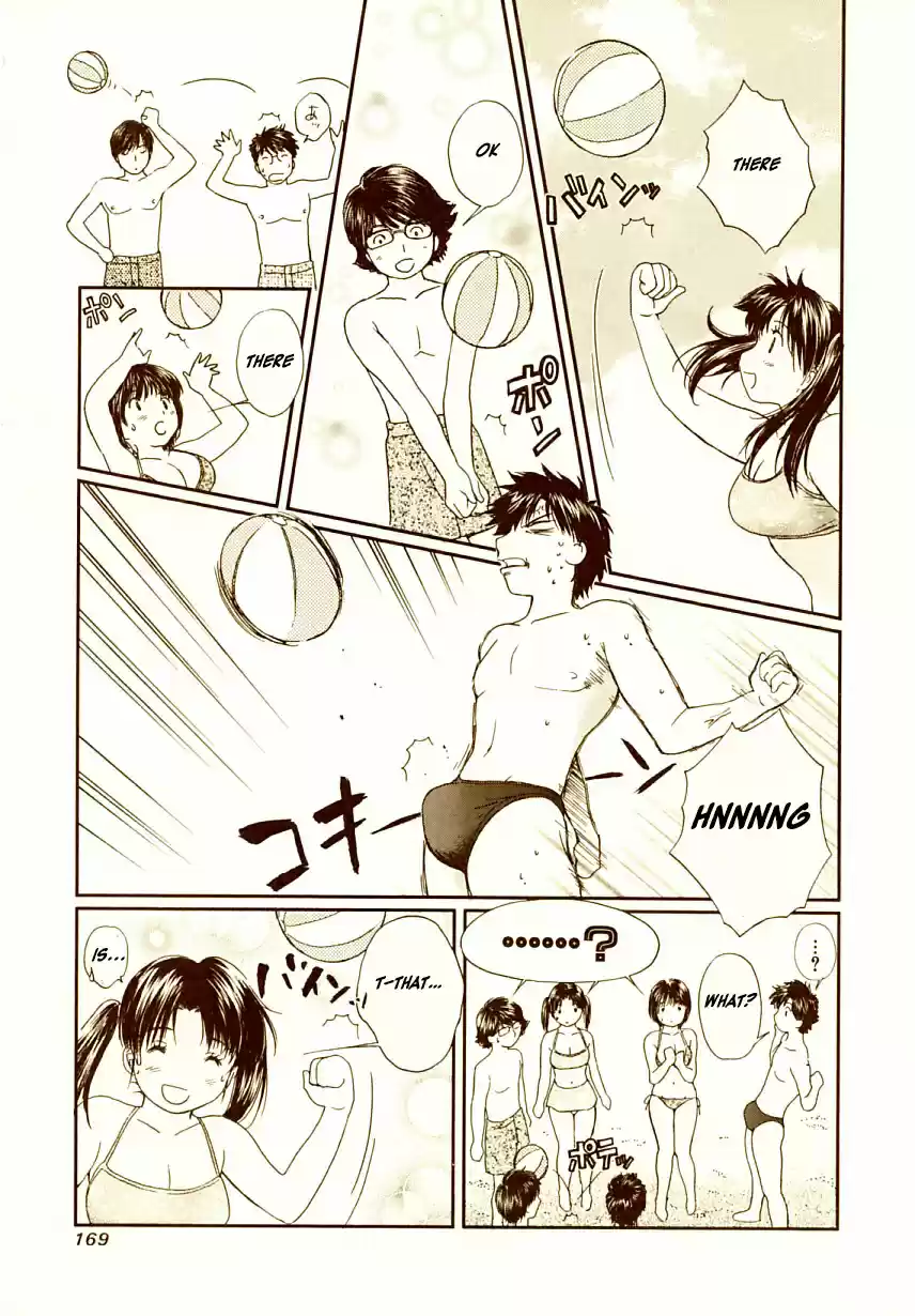 Okusama Wa Joshi Kousei Vol. 7 Ch. 74 Wait a Minute...