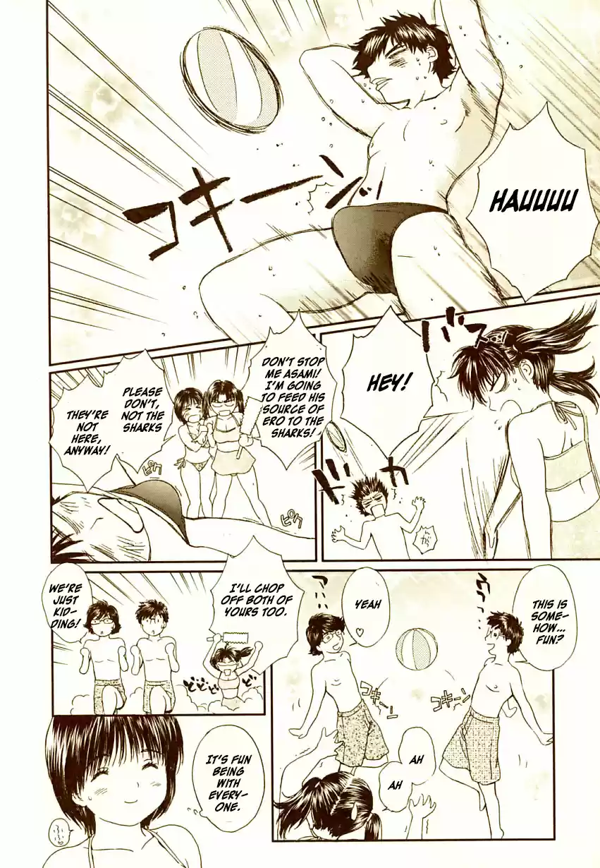 Okusama Wa Joshi Kousei Vol. 7 Ch. 74 Wait a Minute...