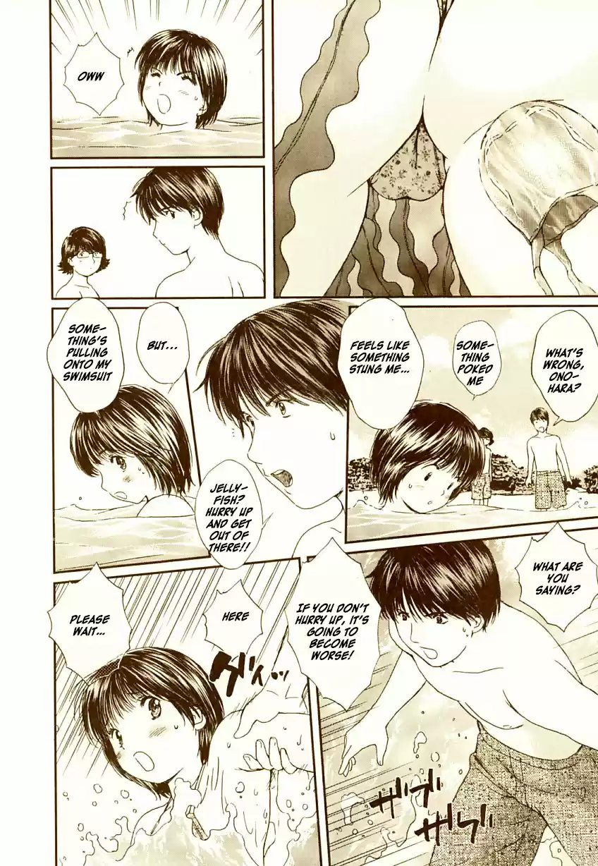 Okusama Wa Joshi Kousei Vol. 7 Ch. 74 Wait a Minute...