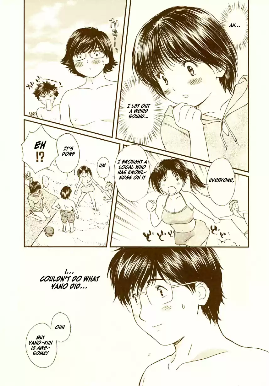 Okusama Wa Joshi Kousei Vol. 7 Ch. 74 Wait a Minute...