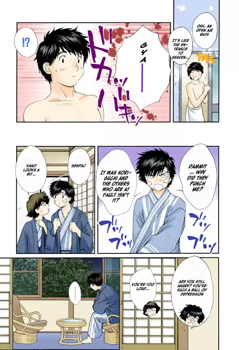 Okusama Wa Joshi Kousei Vol. 8 Ch. 76 I'm Not a Burden...!!