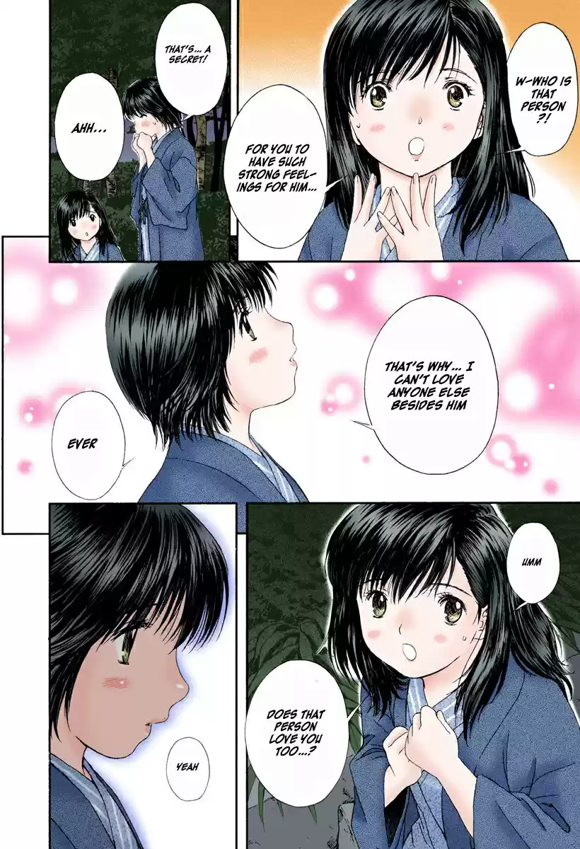 Okusama Wa Joshi Kousei Vol. 8 Ch. 76 I'm Not a Burden...!!