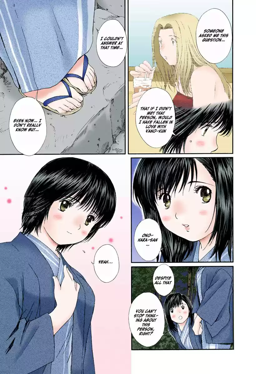 Okusama Wa Joshi Kousei Vol. 8 Ch. 76 I'm Not a Burden...!!