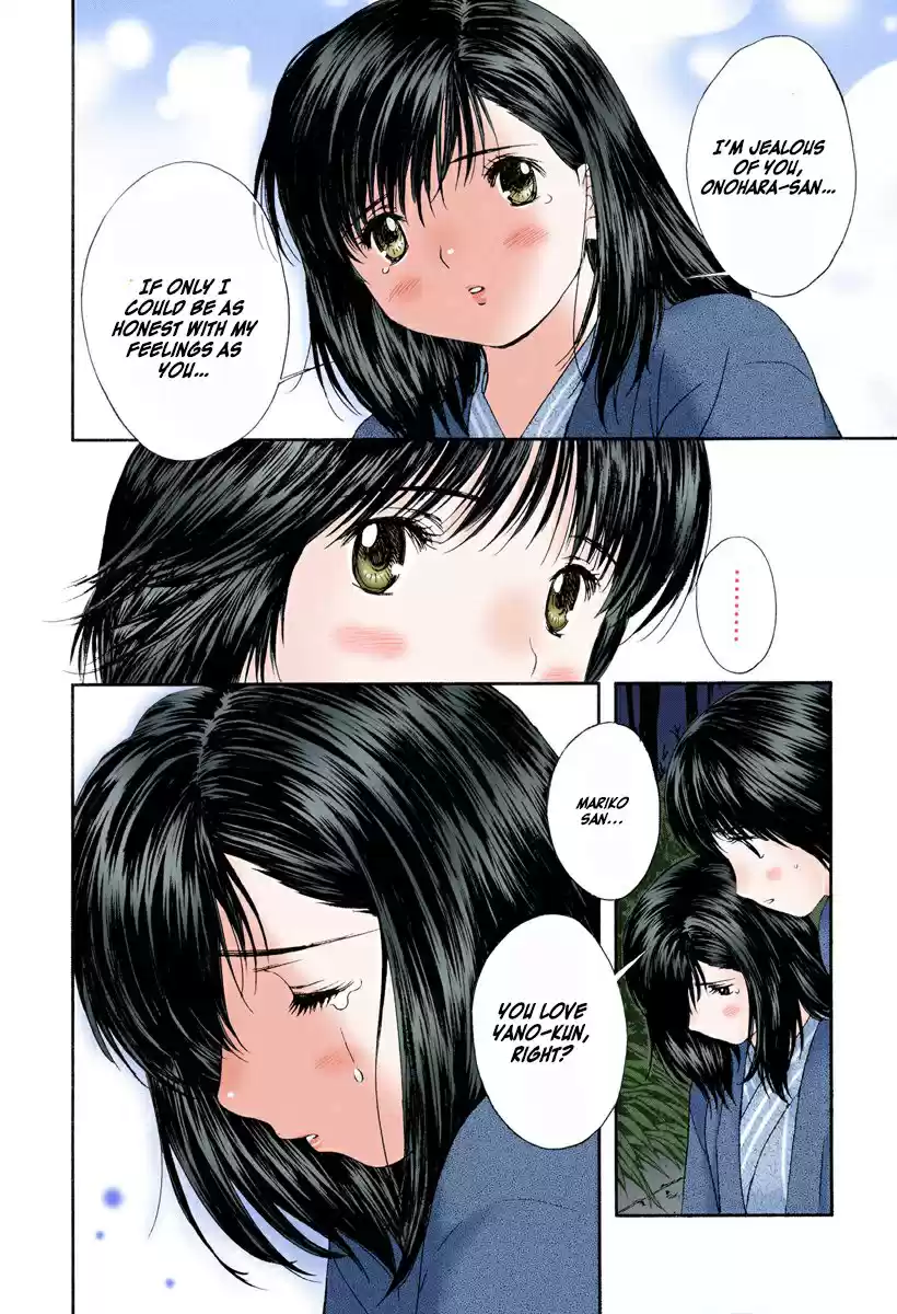 Okusama Wa Joshi Kousei Vol. 8 Ch. 76 I'm Not a Burden...!!