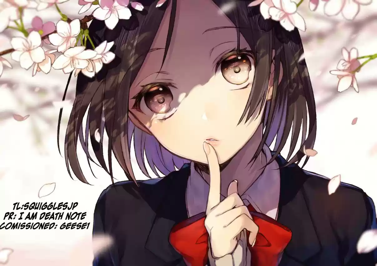 Okusama Wa Joshi Kousei Vol. 8 Ch. 76 I'm Not a Burden...!!