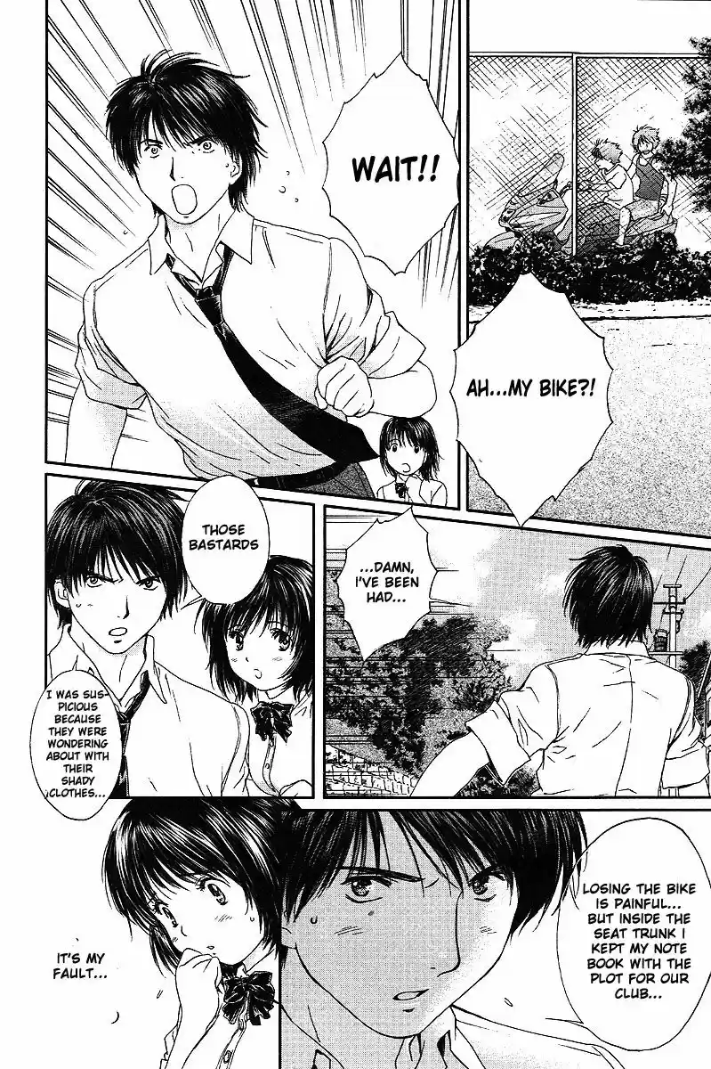 Okusama wa Joshi Kousei vol.06 ch.056