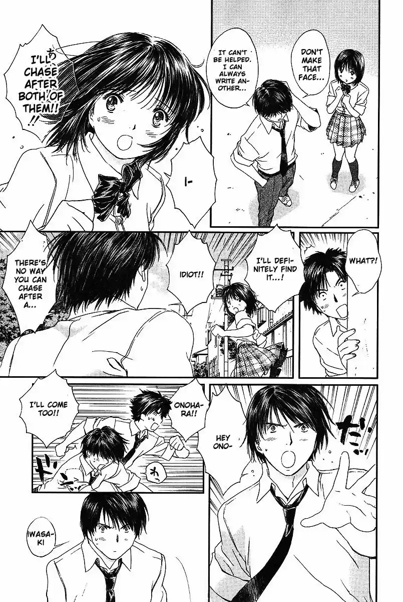 Okusama wa Joshi Kousei vol.06 ch.056