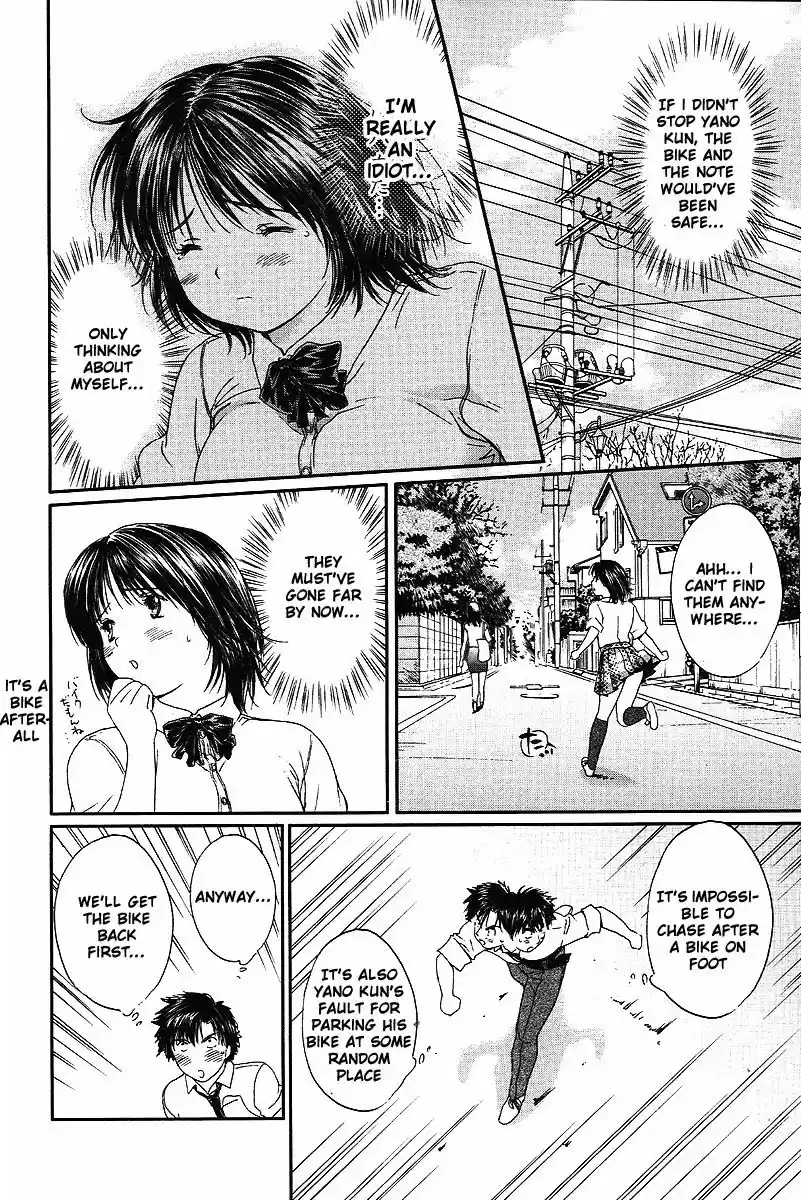 Okusama wa Joshi Kousei vol.06 ch.056