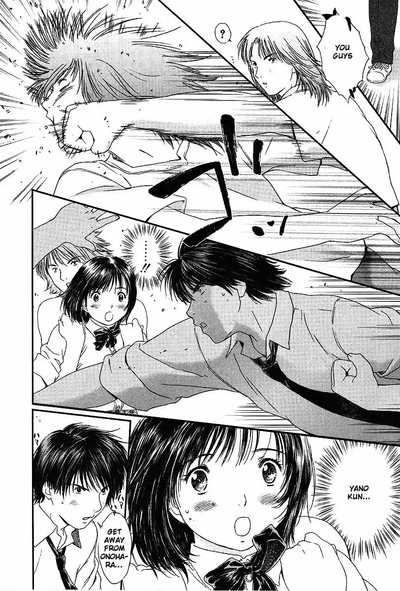 Okusama wa Joshi Kousei vol.06 ch.056