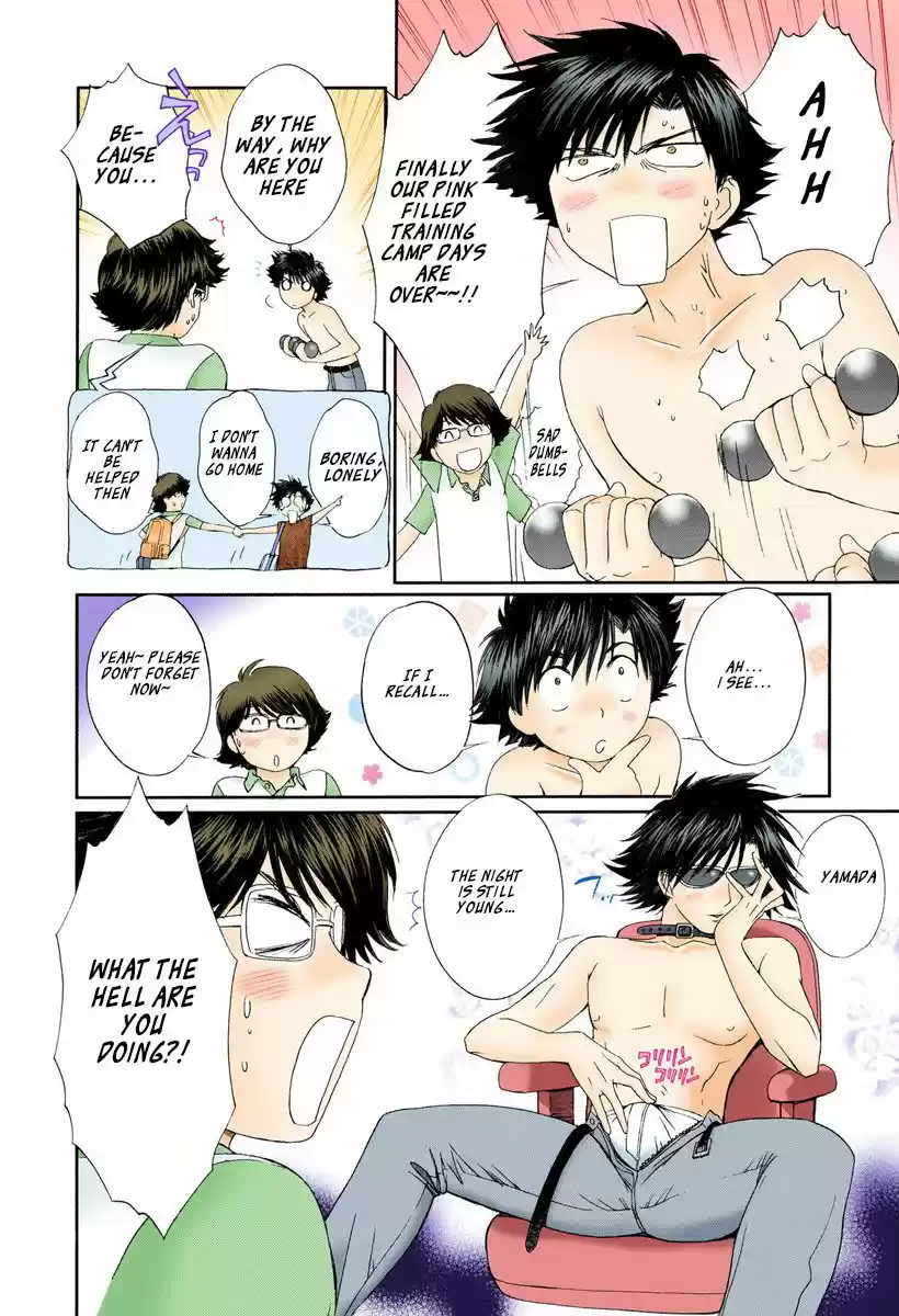 Okusama wa Joshi Kousei vol.06 ch.083