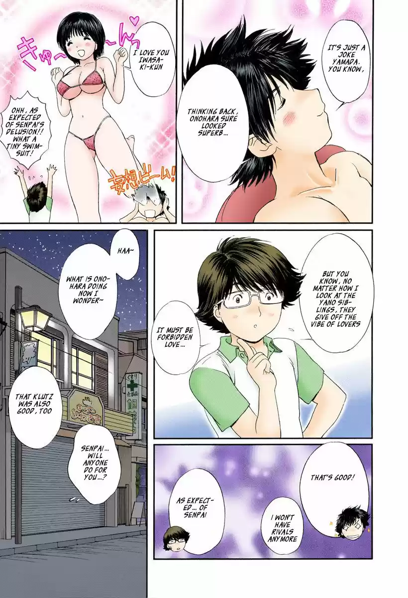 Okusama wa Joshi Kousei vol.06 ch.083