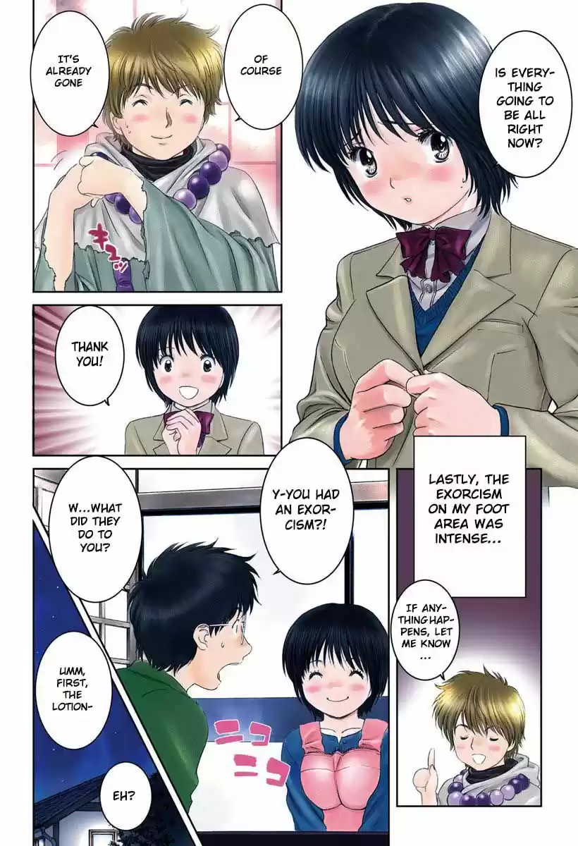 Okusama wa Joshi Kousei vol.06 ch.086.5