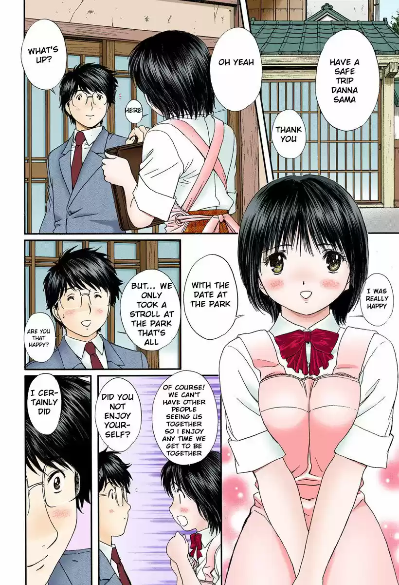 Okusama wa Joshi Kousei vol.06 ch.088