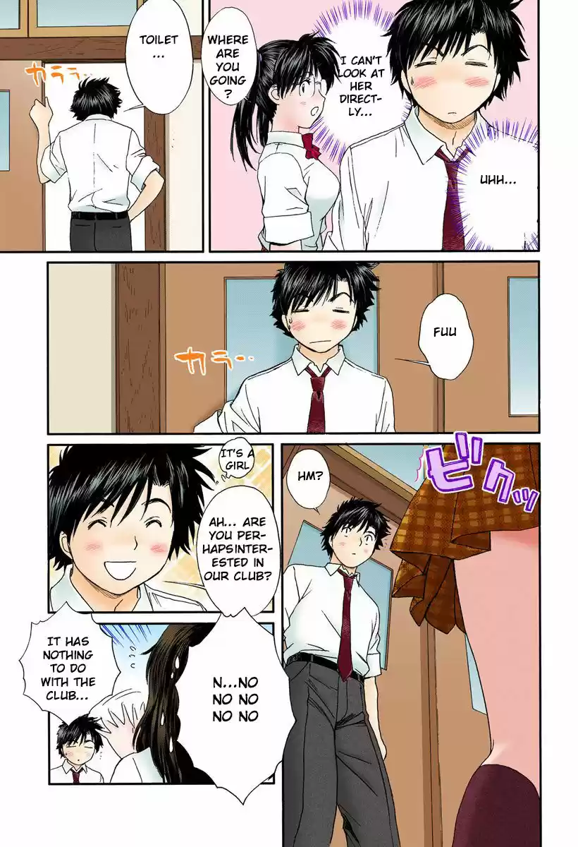 Okusama wa Joshi Kousei vol.06 ch.088