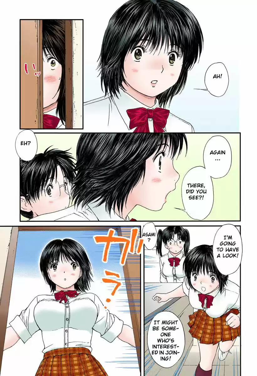 Okusama wa Joshi Kousei vol.06 ch.088