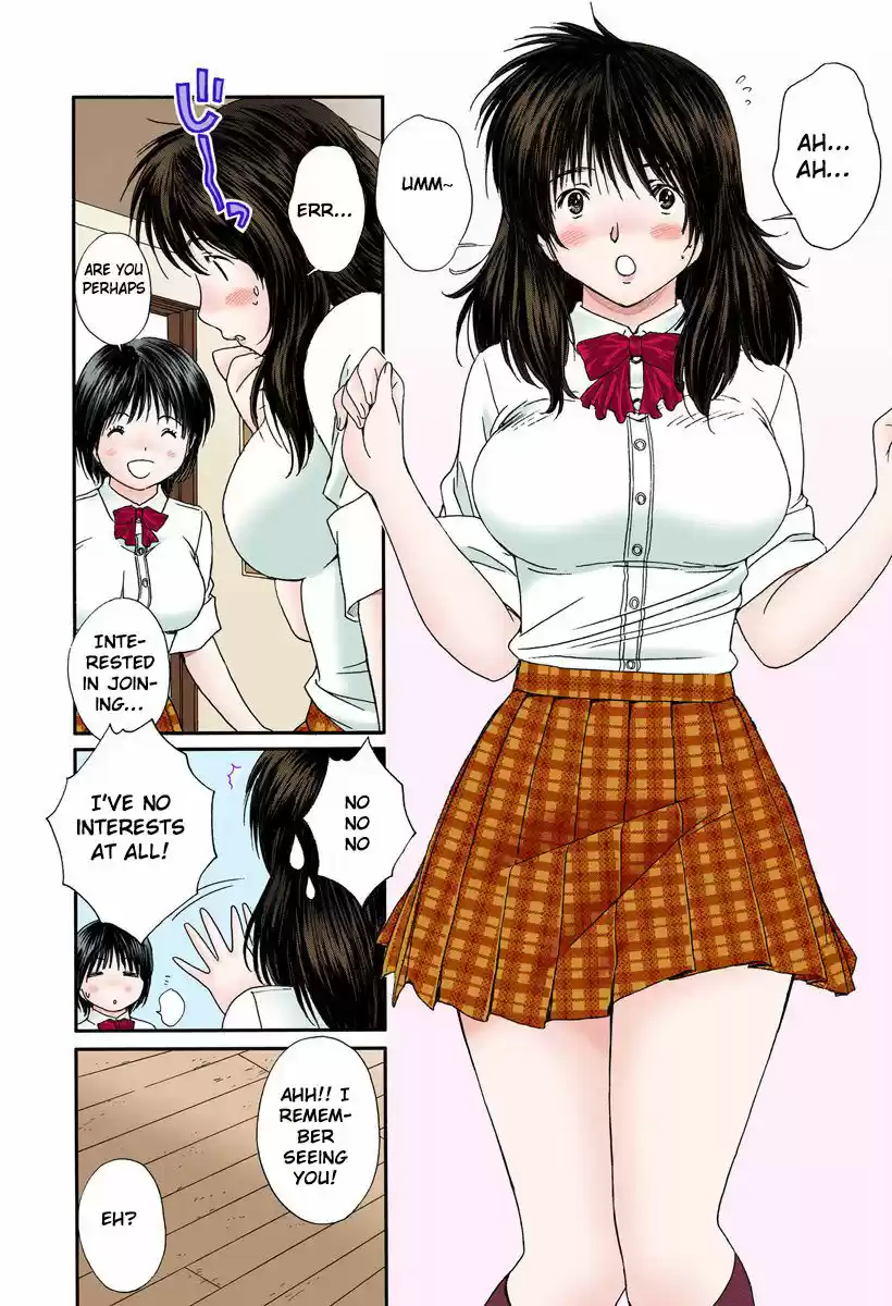 Okusama wa Joshi Kousei vol.06 ch.088