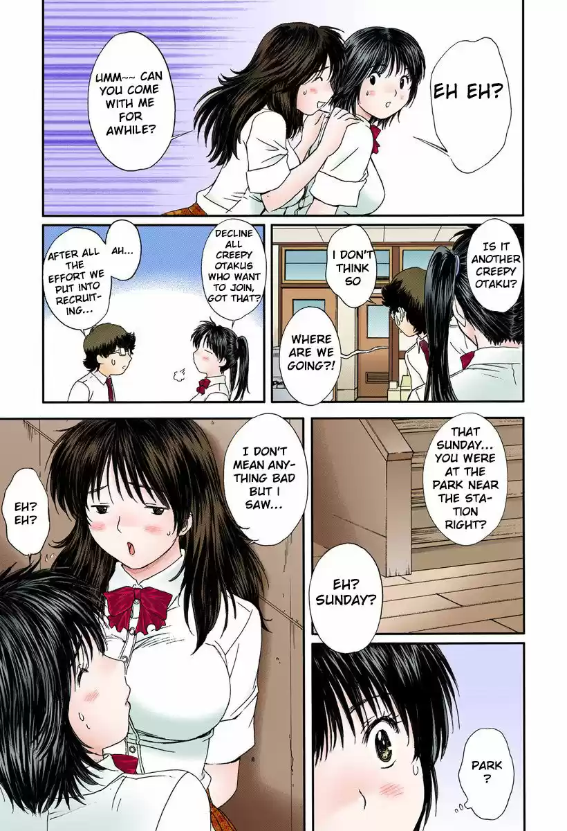 Okusama wa Joshi Kousei vol.06 ch.088