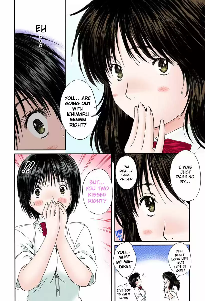 Okusama wa Joshi Kousei vol.06 ch.088