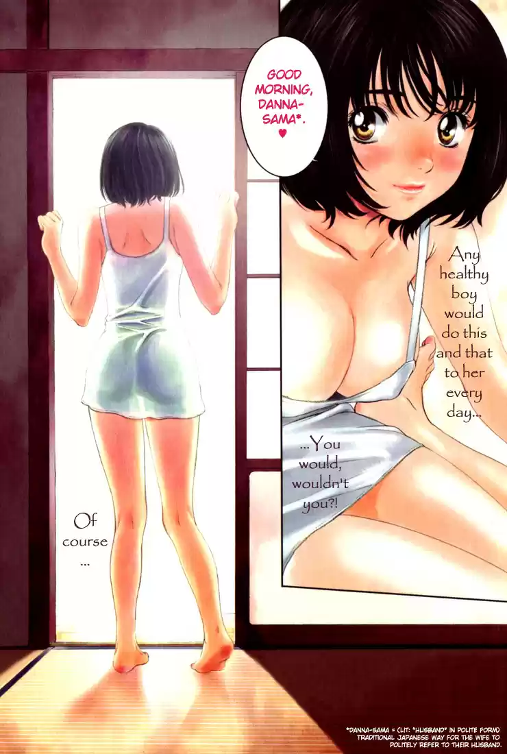 Okusama wa Joshi Kousei Vol.1 Chapter 0.01: Prologue